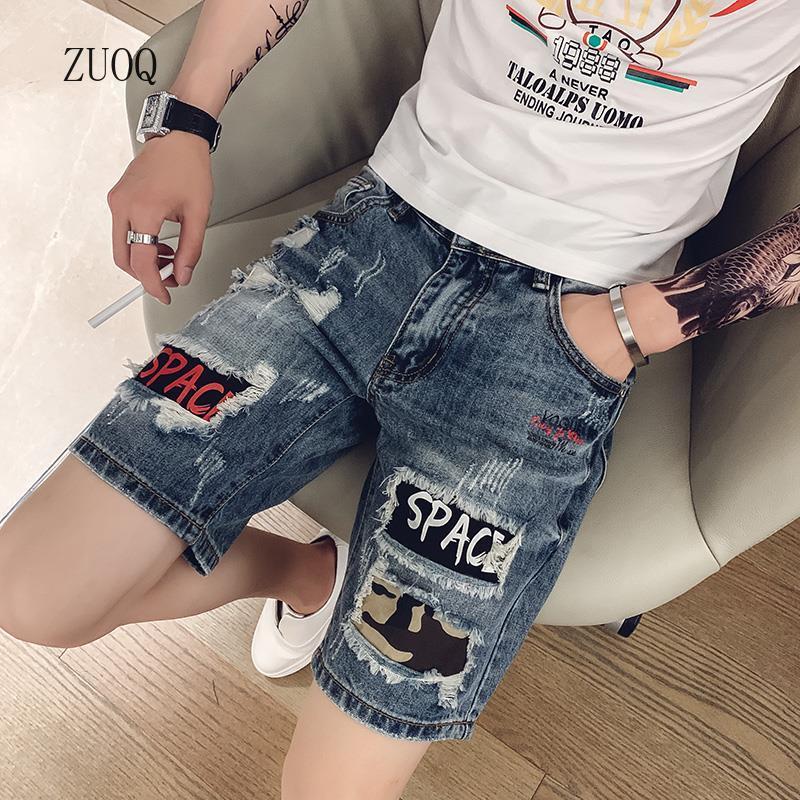 Streetwear Brand Shorts - 남성용 데님 반바지, 빈티지 패치워크 구멍