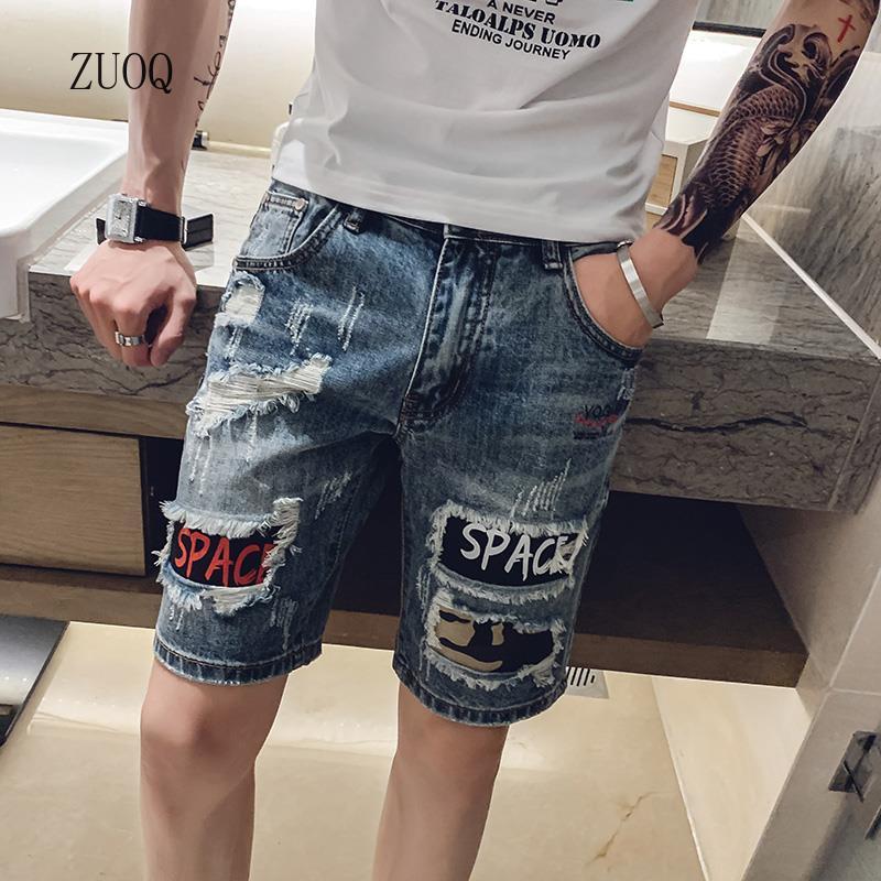 남성용 데님 반바지, 빈티지 패치워크 구멍 포켓, 캐주 - Streetwear Brand Shorts 리뷰 및 가격