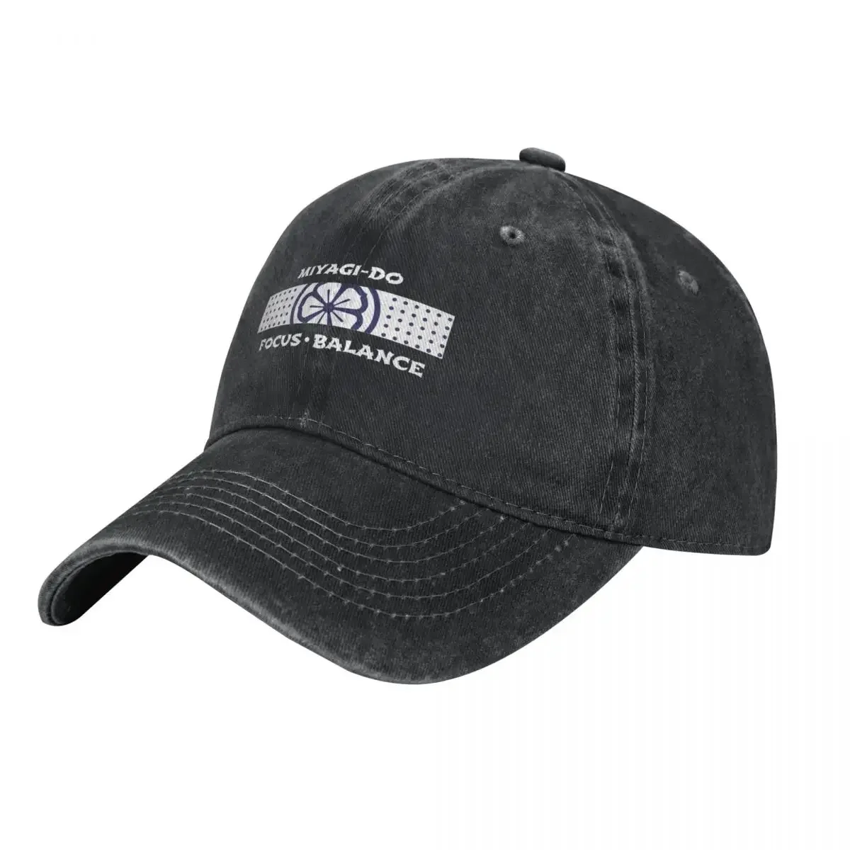미야기 가라테는 방어 전용입니다. 다크 셔츠 야구 모자 - Cap Streetwear Brand 리뷰 및 가격