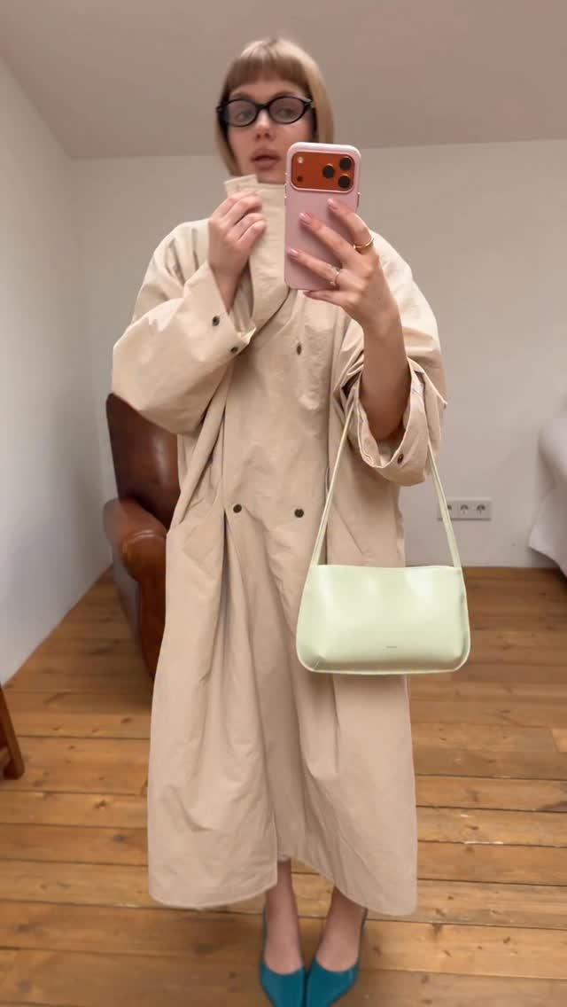 오프 화이트 오버사이즈 롱 트렌치 코트 여성 하이 스탠 - Off White Belt 리뷰 및 가격