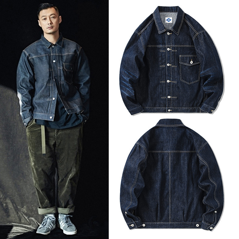 남성용 캐쥬얼 레트로 데님 재킷, 아메리칸 카고 코트, - Streetwear Brand In Japan 리뷰 및 가격